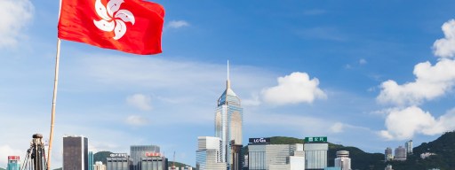 best_vpn_for_hong_kong
