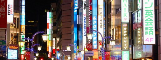 best_vpns_japan