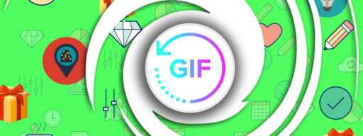 How to create a GIF
