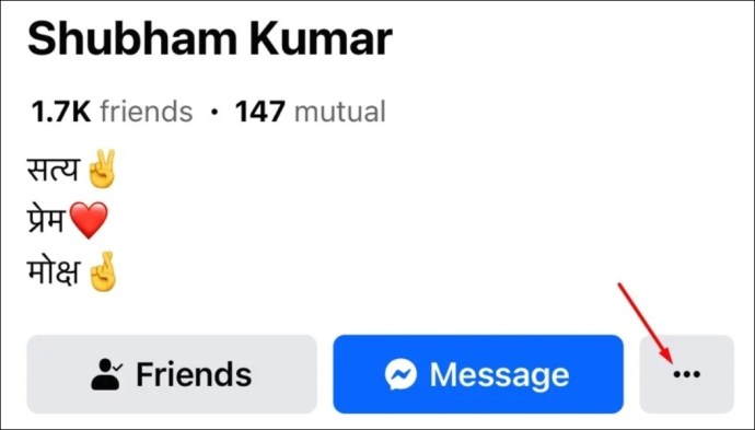 Three dots in the Facebook profile page